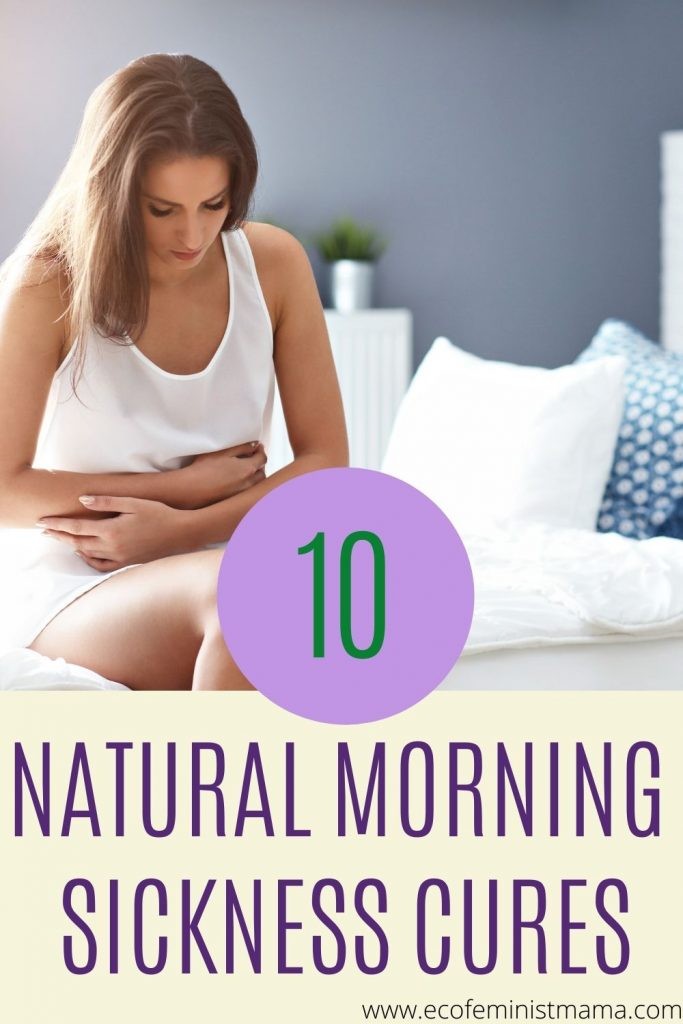 natural morning sickness cures